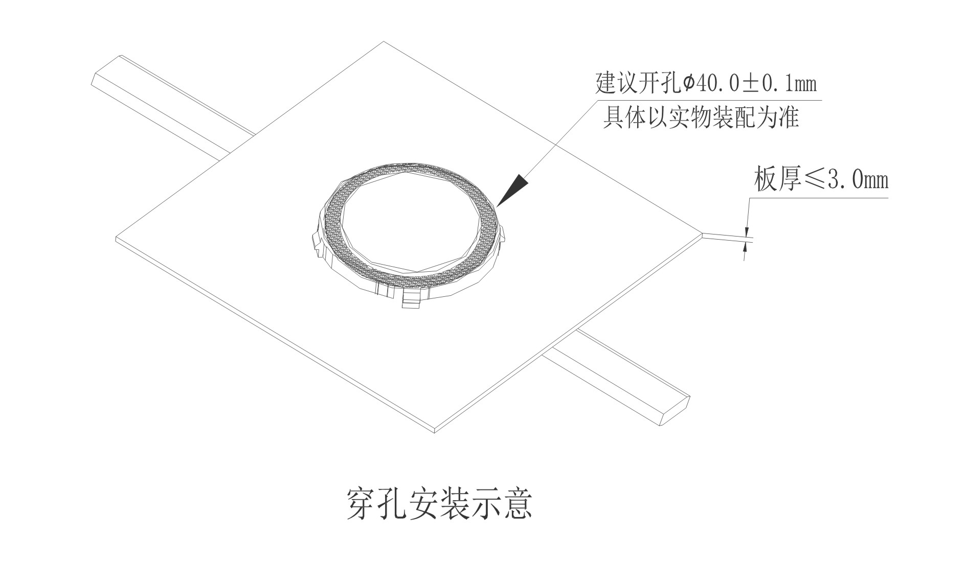 安装图.jpg